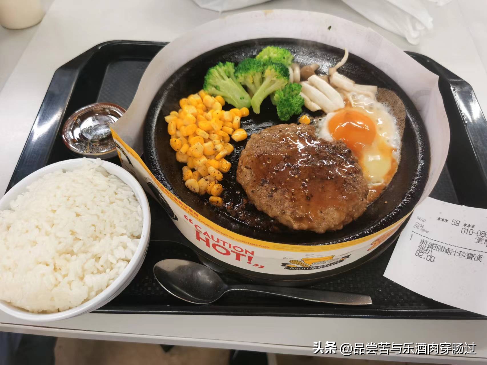 香港九龙广场旅游攻略,香港旺角自由行旅游攻略