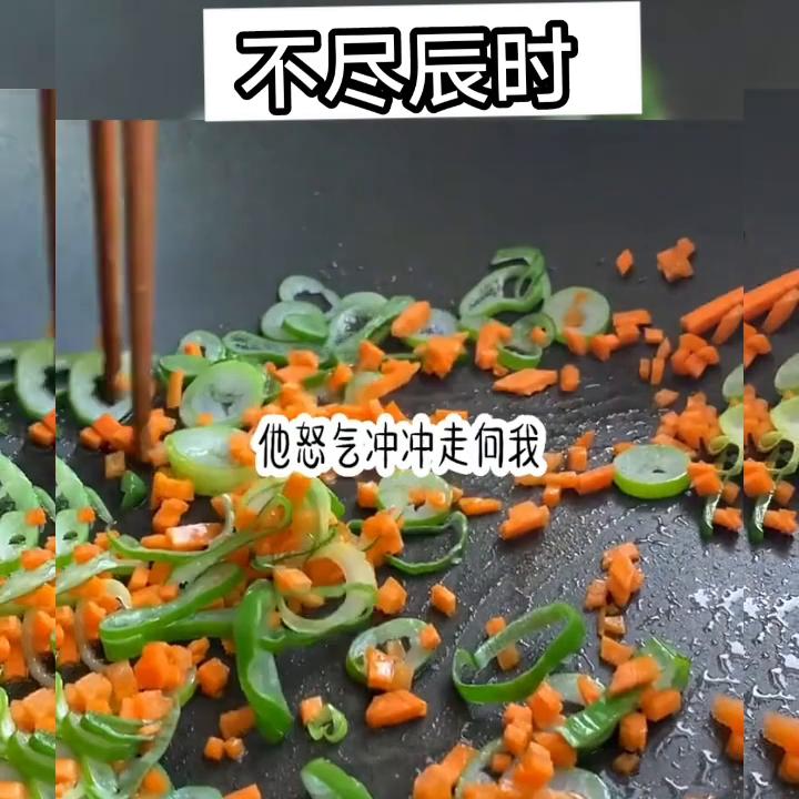 📖：不尽辰时#短篇完结