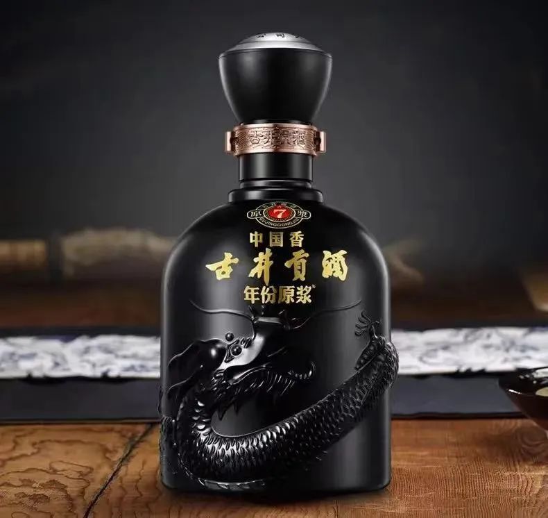 中国白酒最新排名50强一览表,2021中国白酒排名200强