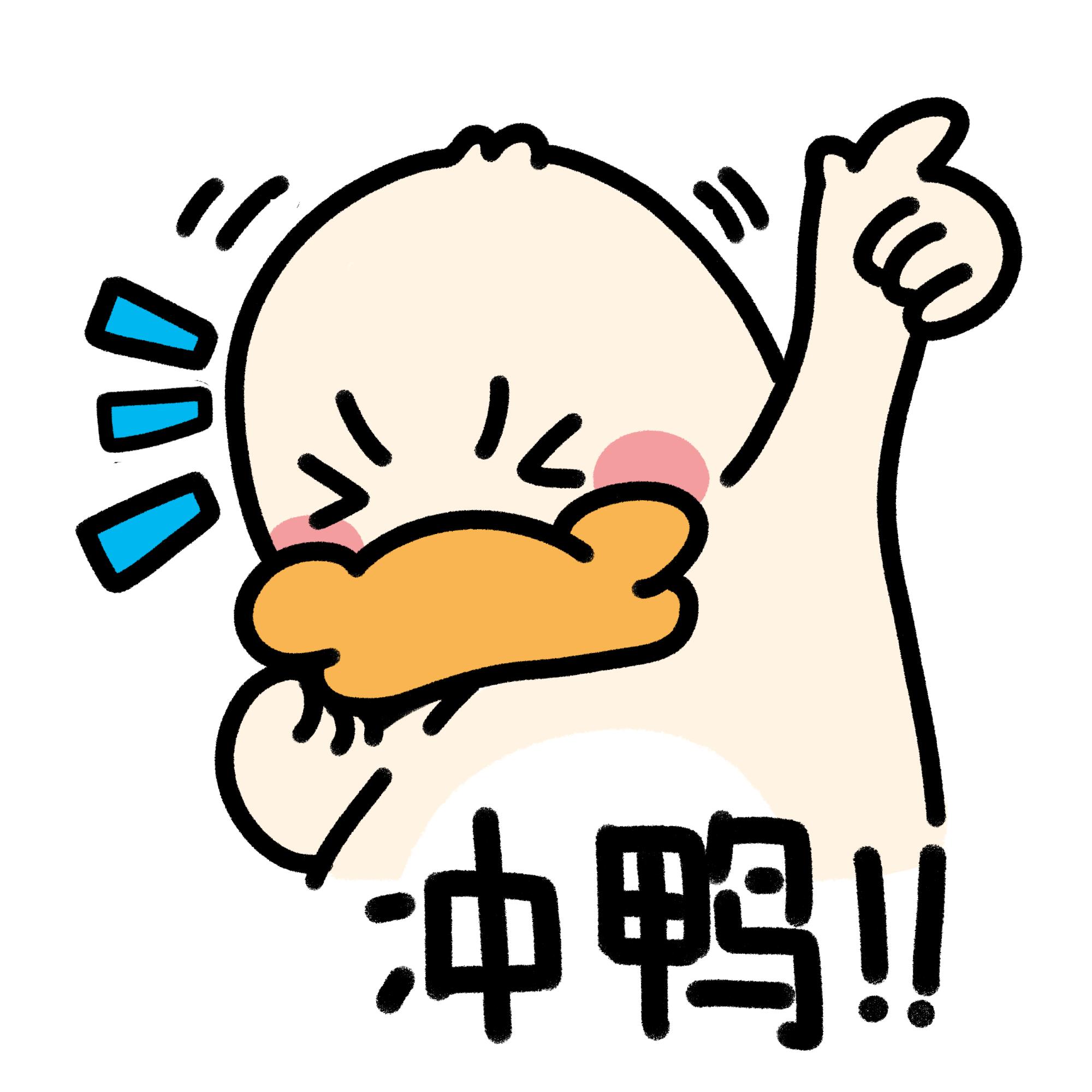 有问必答在线医生免费咨询,有问必答好医生