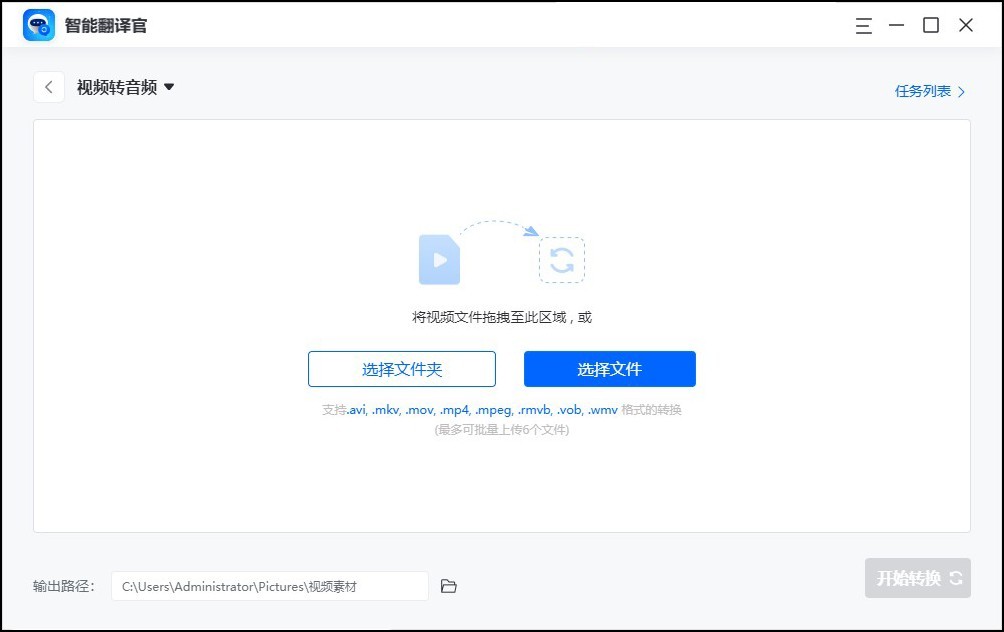 演唱会4段视频原声播放剪辑教程,演唱会视频剪辑bgm