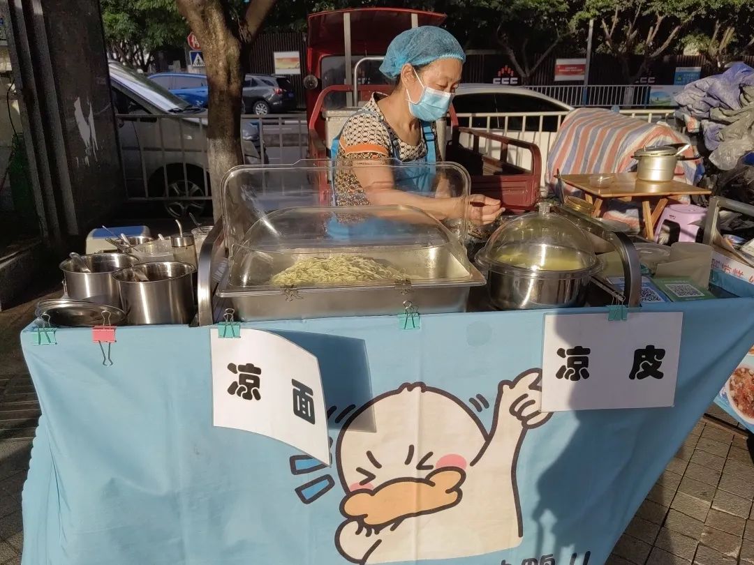 冰粉跟凉面哪个生意更好,夏天卖冰粉和凉面哪个更挣钱