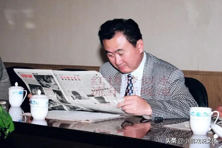 中国足球职业联赛几个级别,中国足球顶级联赛名单一览表