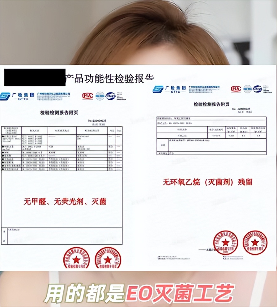 看似干净又卫生，实际上很可能藏污纳垢，这些产品有多脏？