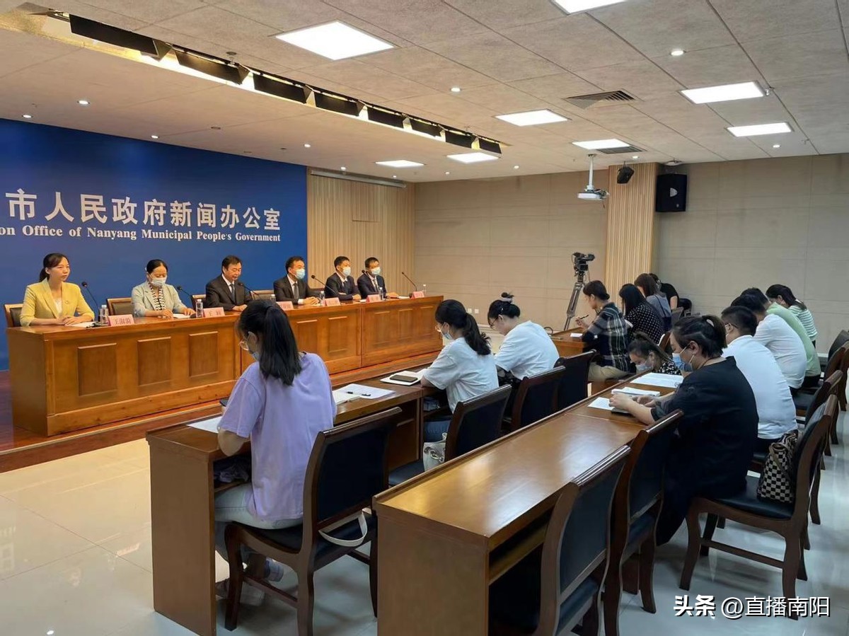 非凡十年逐梦副中心,南阳市新闻发布会内容