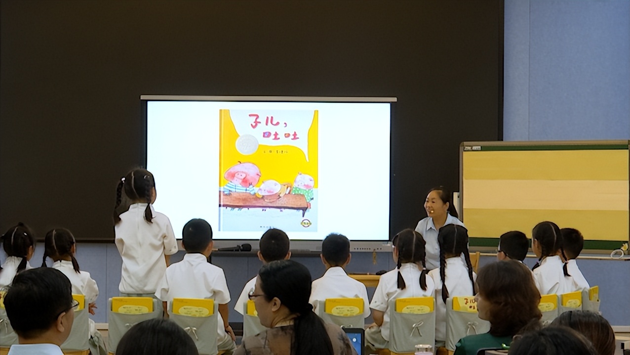 百家湖附近幼小衔接班,南京百家湖幼小衔接机构