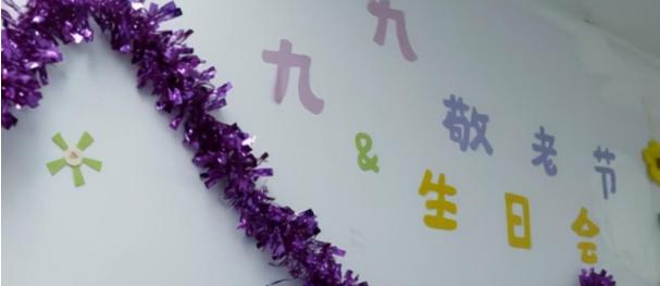 上海唯一“安乐死”医院，癌症病人不接受任何治疗，有尊严的离去