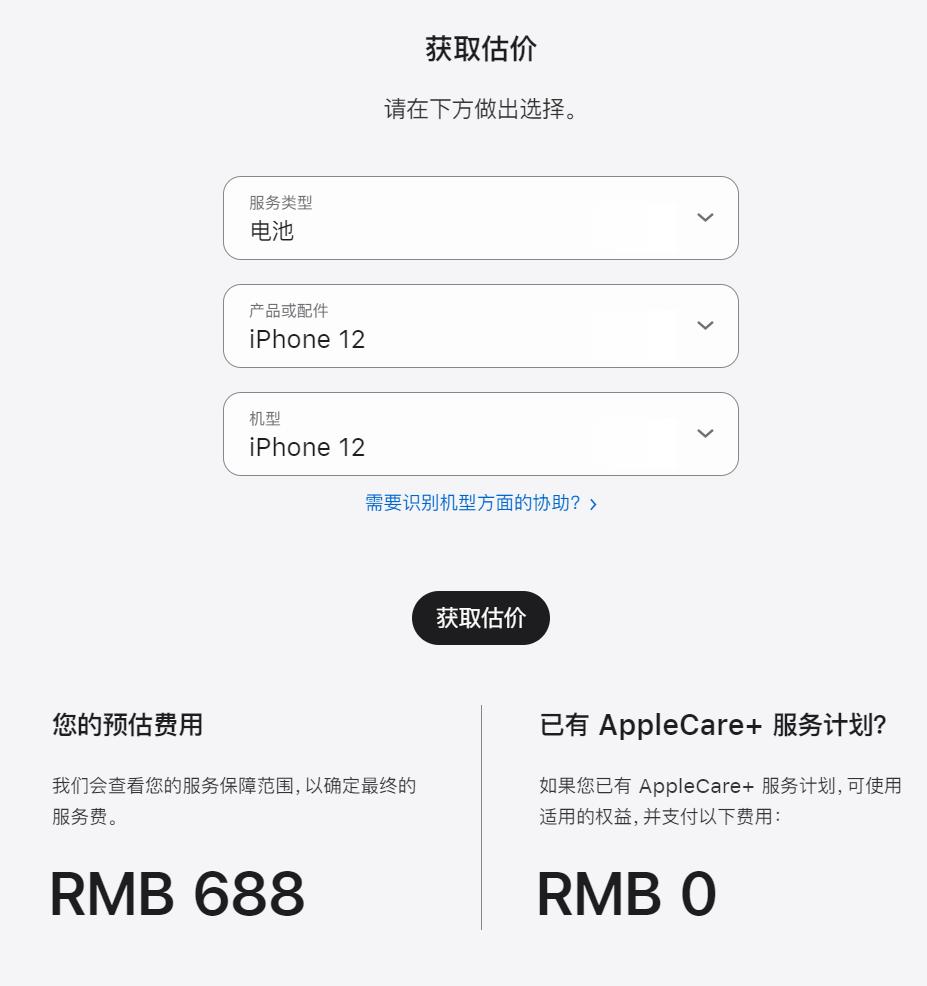 iphoneios17使用技巧大全,苹果ios17新功能演示