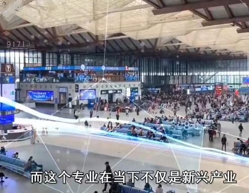 华为21岁天才女博士,华为女博士156万