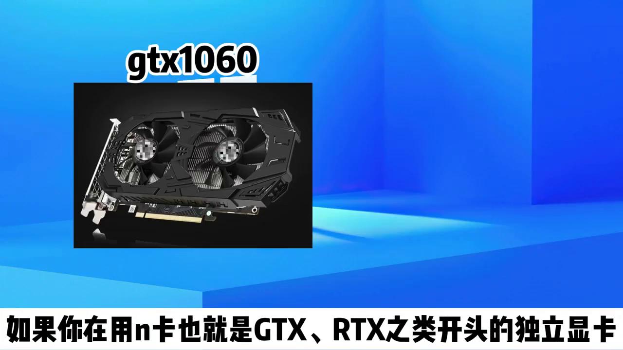 开启nvidiadlss为啥没插帧,开启nvidia控制面板后有什么用