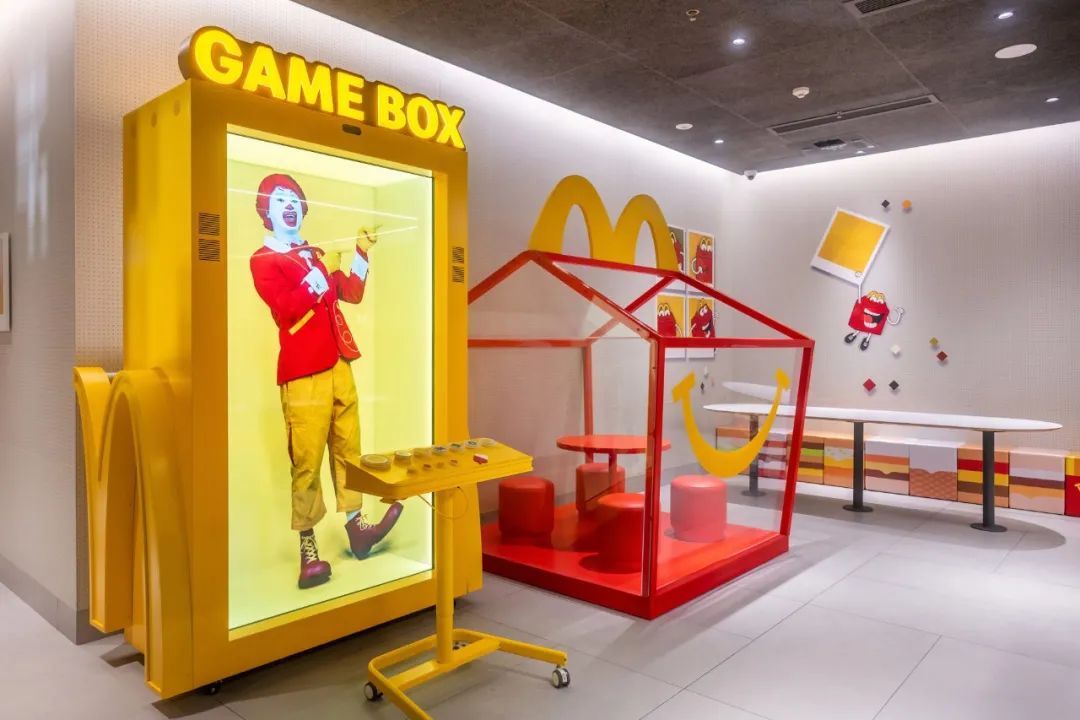 麦当劳cube旗舰店深圳,麦当劳开心魔力盒