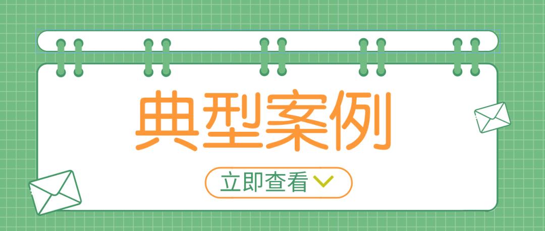 骗取财物放贷了算诈骗吗,贷款诈骗立案前退赃