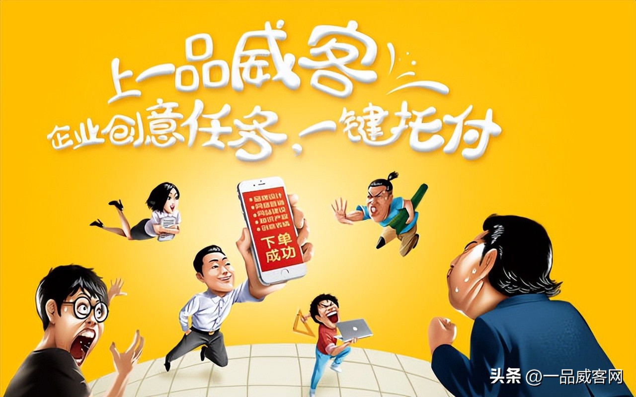 跨境贸易产业互联网解决方案,聚焦供应链解决方案