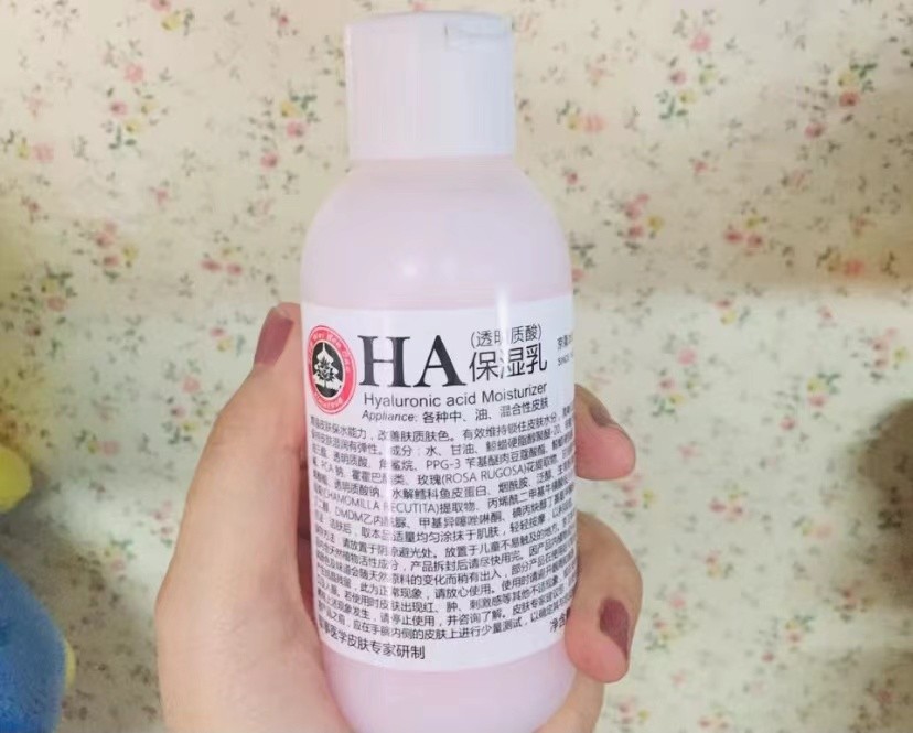 适合冬天的乳液和面霜推荐平价,平价又实惠的保湿乳液推荐