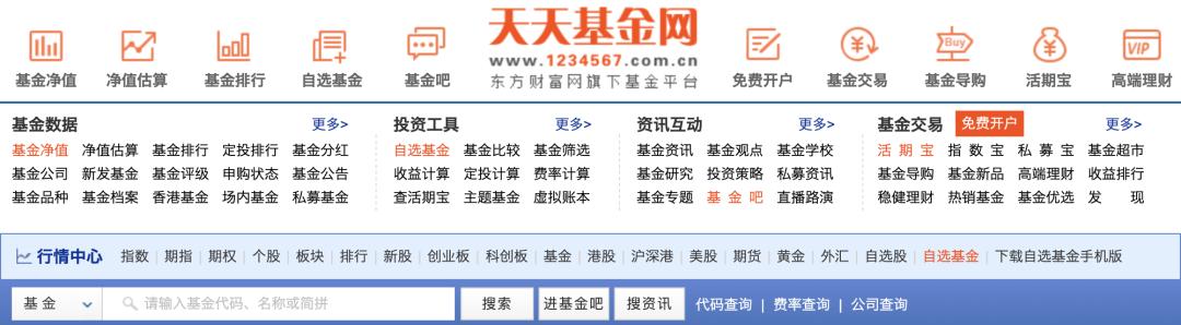 2023报复性赚钱，我费尽心血整理了39个良心搞钱工具，早用早赚到