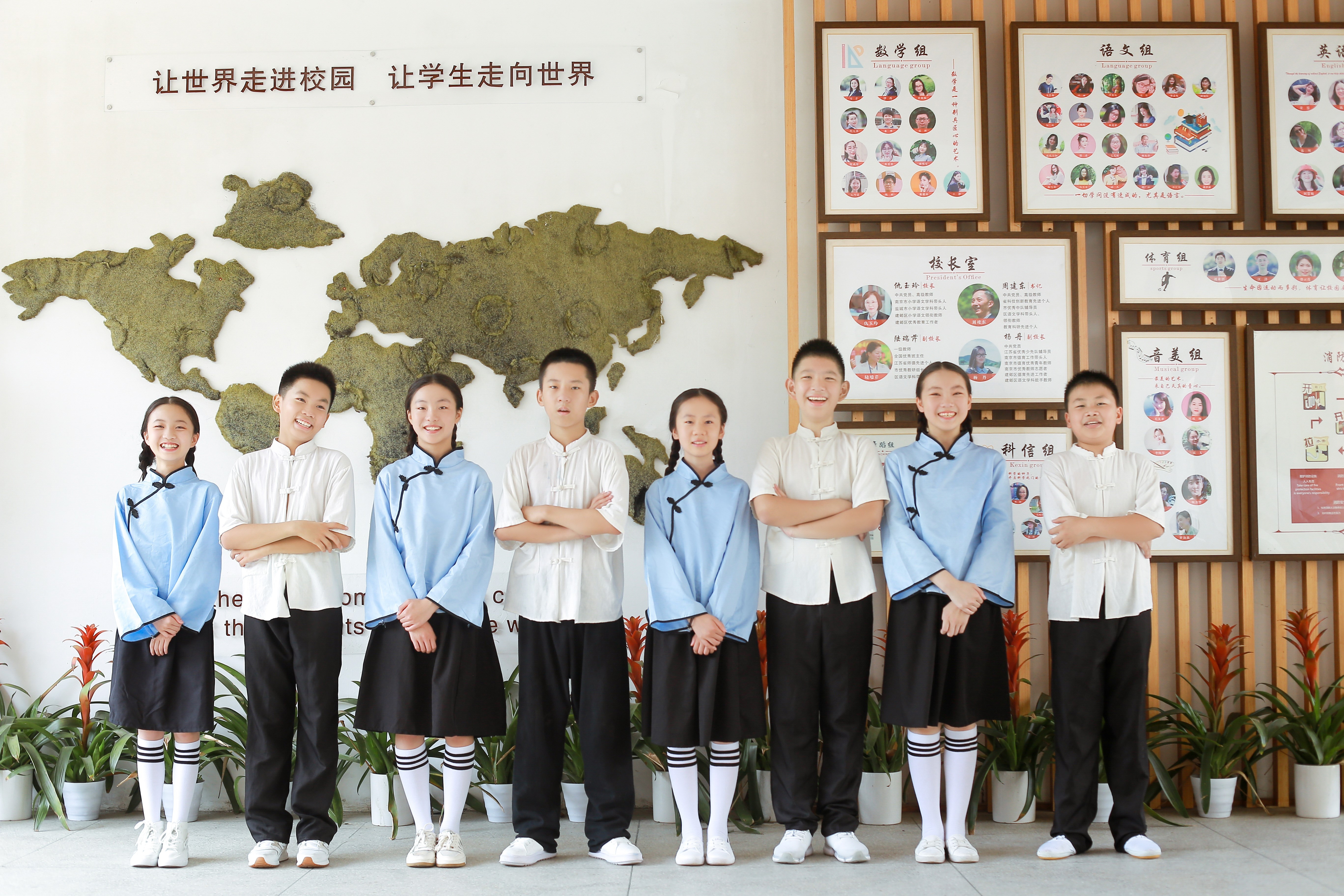 南京市致远外国语小学施教区,南京致远外国语小学一年级