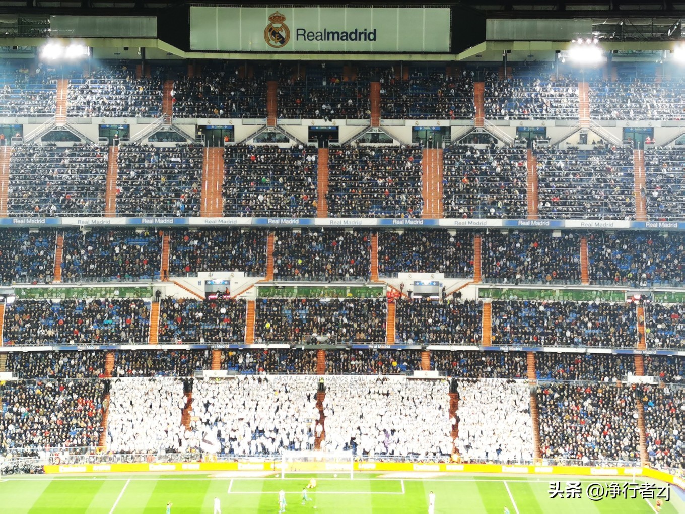 冬日暖阳拔“牙”记(二十六)马德里:朝圣不可思议伯纳乌