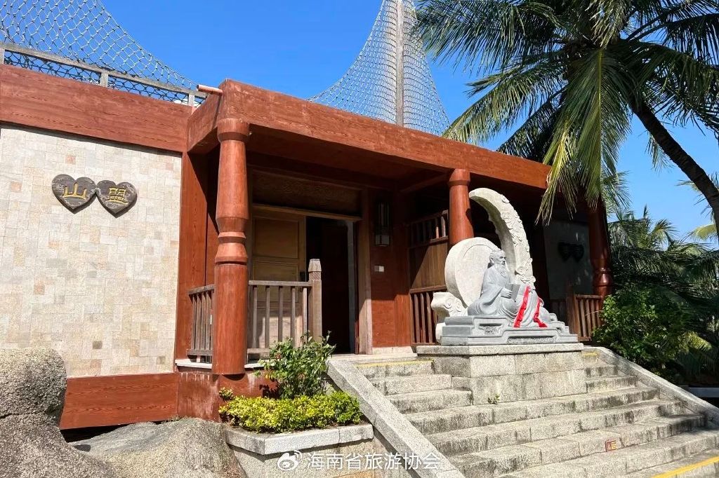 海南分界洲岛旅游区的个人主页,海南省分界洲岛海钓会所