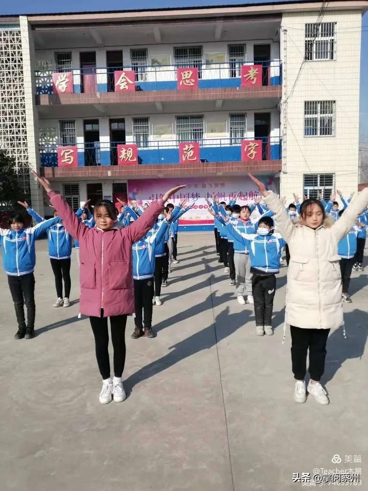 载歌载舞精彩纷呈,载歌载舞迎元宵文艺汇演展风采