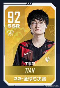 历届s赛fmvplol,历史第一个fmvp打野