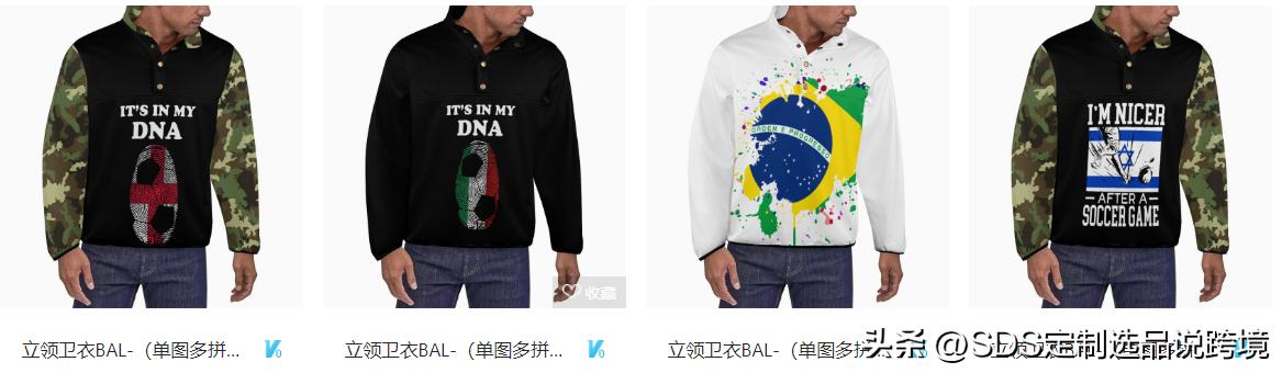 「当黑五邂逅世界杯」差异化服饰选品实现秋冬大促突围