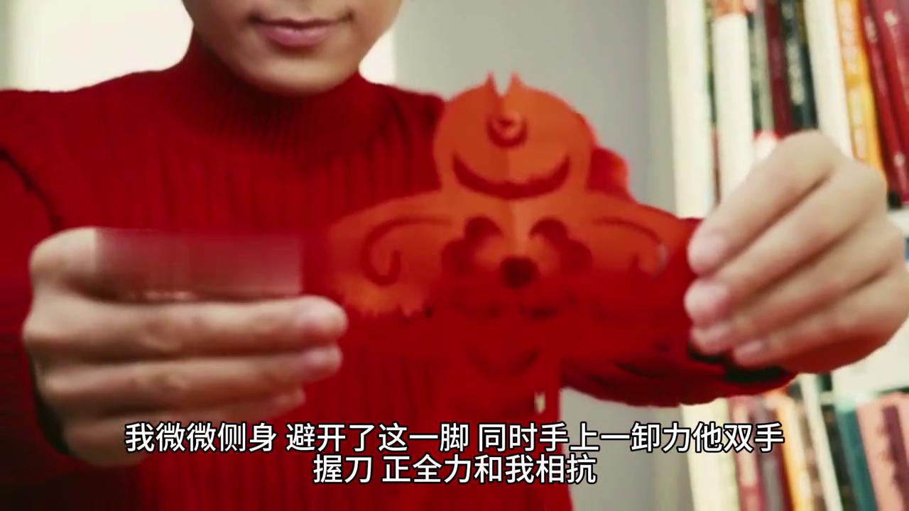 不良之年少轻狂33,不良之年少轻狂450集