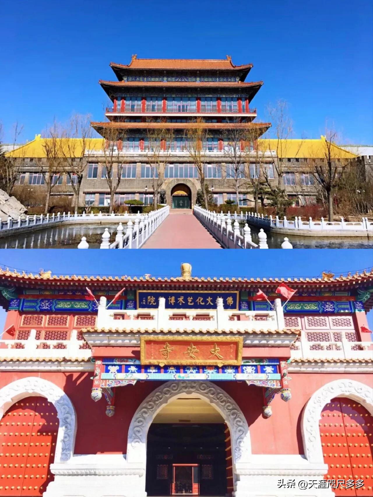 河北廊坊天下第一城,廊坊香河天下第一城