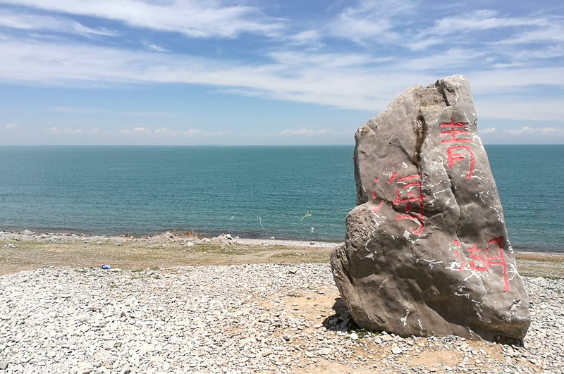青海湖自驾游旅游攻略最新,青海湖环湖自驾一圈游攻略