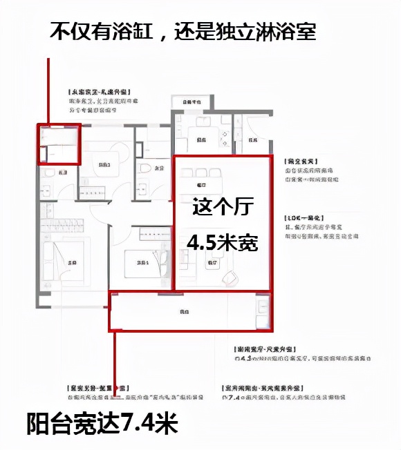 南京降价楼盘天悦锦麟,江北天悦锦麟房价