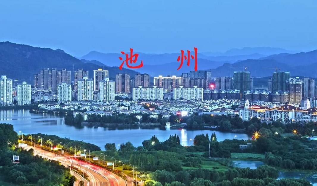 安徽池州富豪方兴，28岁年薪百万，35岁辞职创业，如今身价23亿