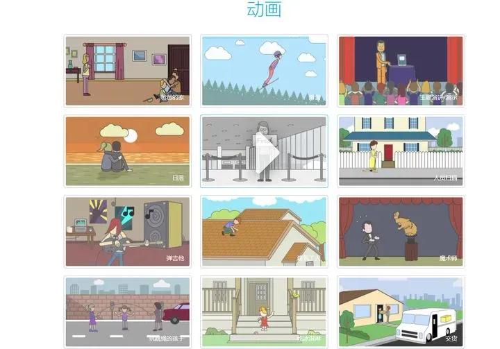 想做影视剪辑,动漫情感视频剪辑素材