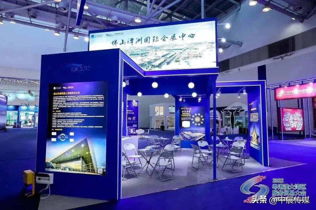 珠海会展新消息,珠海国际会展中心服贸会
