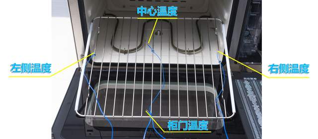 大宇k9和大厨db610d蒸烤箱哪个好,大宇蒸烤箱k7和k9