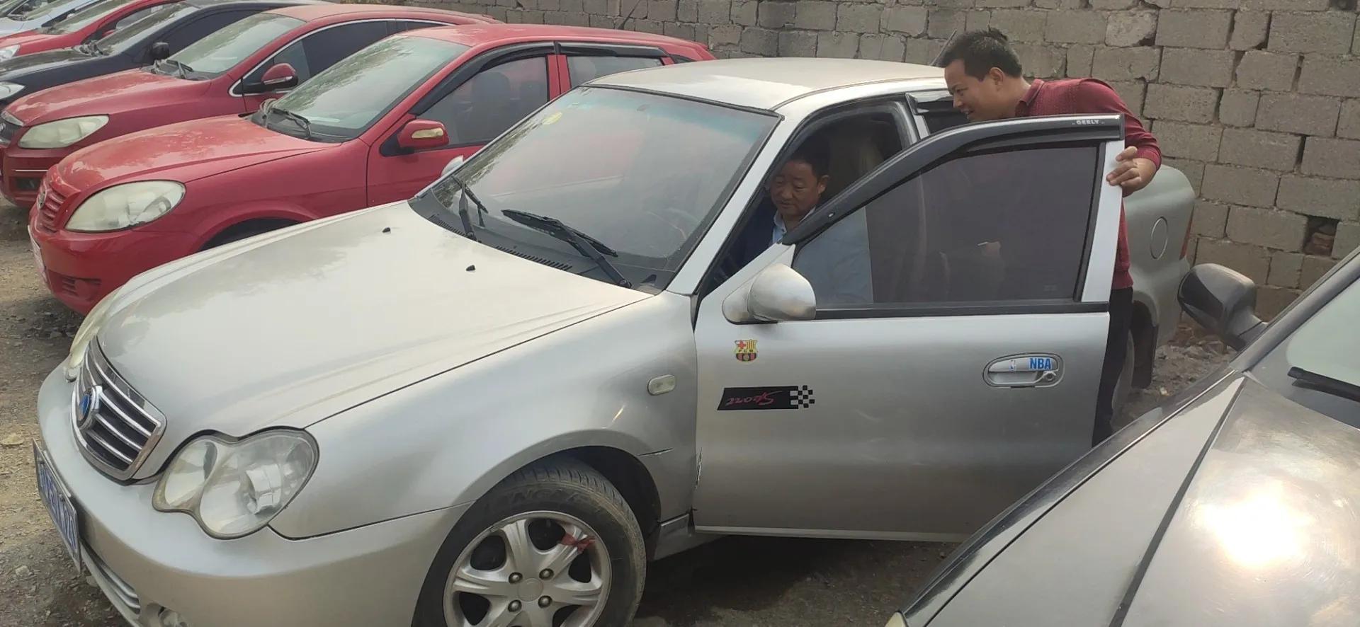 我们并没有长大只是换了玩具,我们没有长大只是玩具越来越大