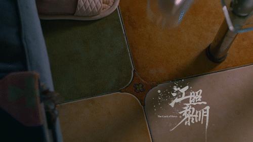 江照黎明马思纯片段,马思纯新剧江照黎明结局