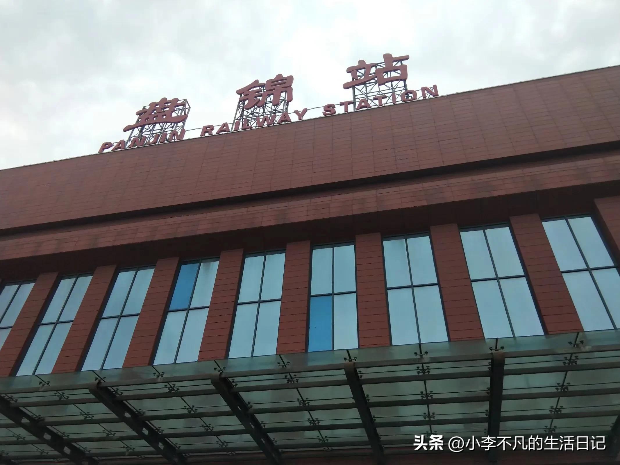 走向人生的第一阶段,体验人生的过程就是人生的意义