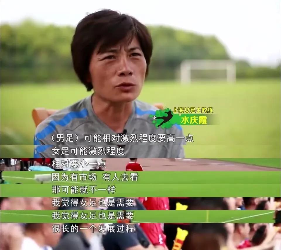 中国夺过亚洲杯冠军吗,中国有没有拿过亚洲杯冠军