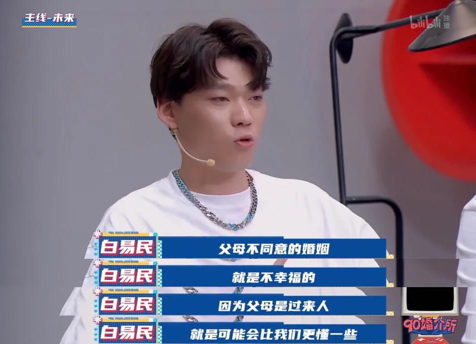 内地主持界的天花板是谁,国内主持界的天花板是谁