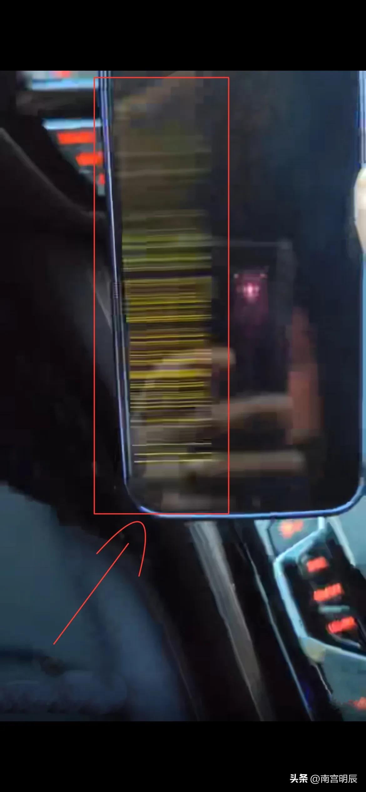 14promaxlg屏幕有条纹,14promax屏幕有问题的表现