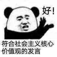 每日幽默快乐笑话,今天的快乐翻倍说说