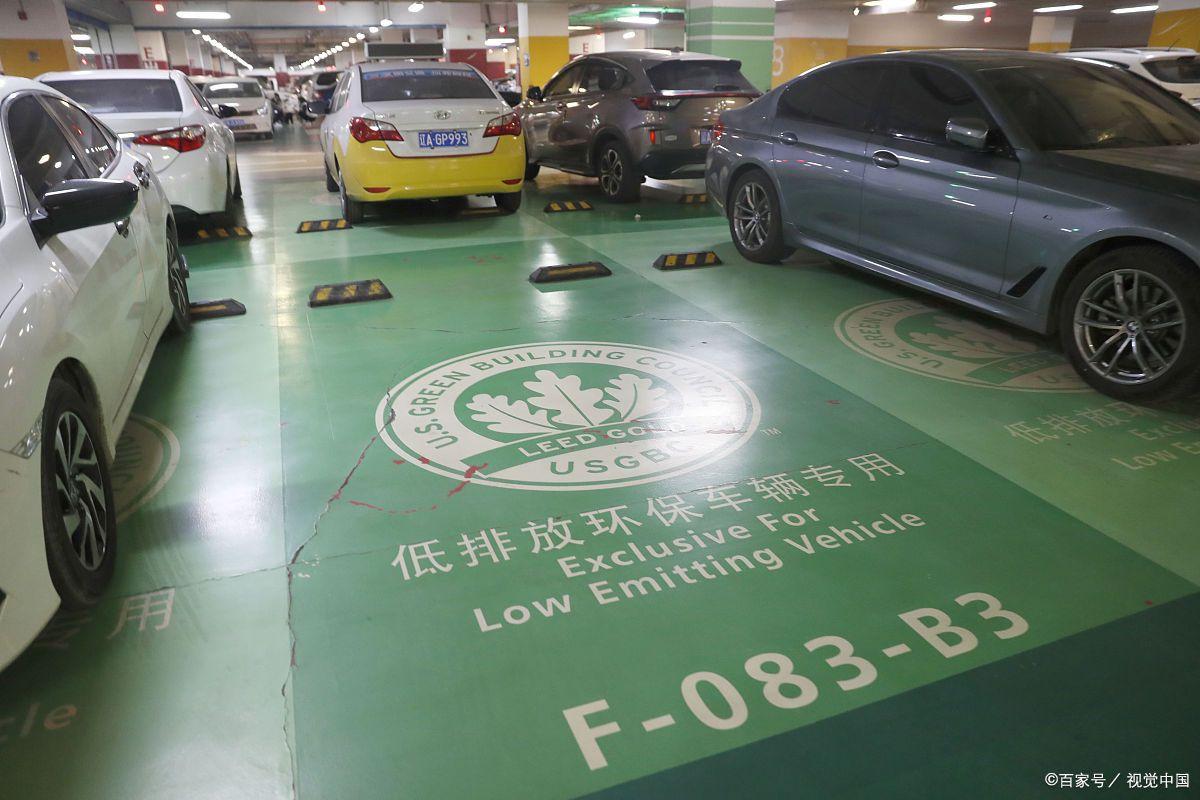 司法拍卖房屋与地下车位确权,法拍房按门面房评估后按住宅拍卖