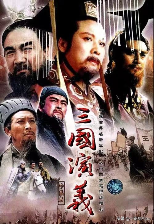 三国蜀吴魏纷争深度解析,魏蜀吴三国争霸