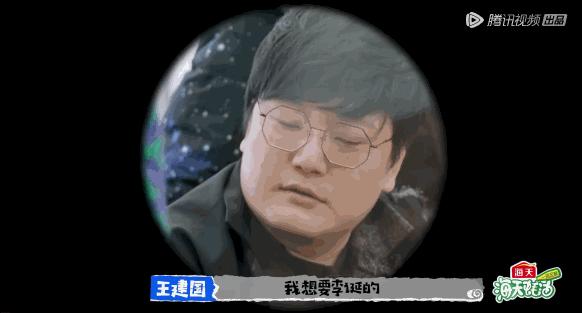 杨幂吐槽成龙,杨幂与成龙视频