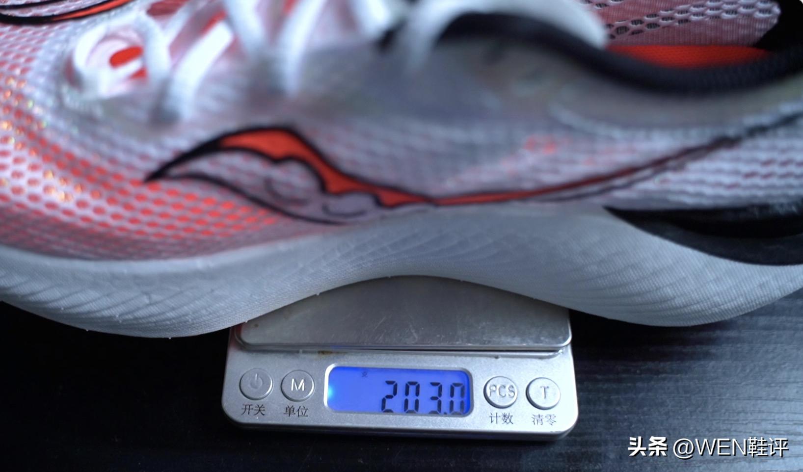 啡鹏3跑鞋测评,索康尼啡鹏3跑鞋评测