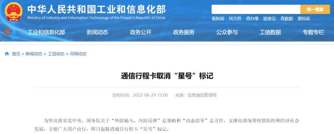 加盟中端酒店品牌性价比高,中档商务酒店加盟品牌大全