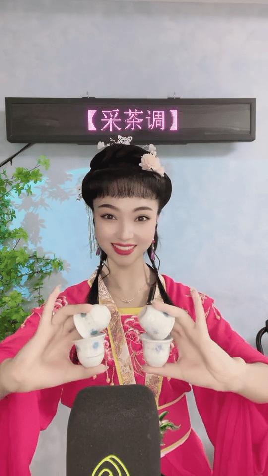 这个“95”后湘妹子，带着3000000+戏迷“游”长沙