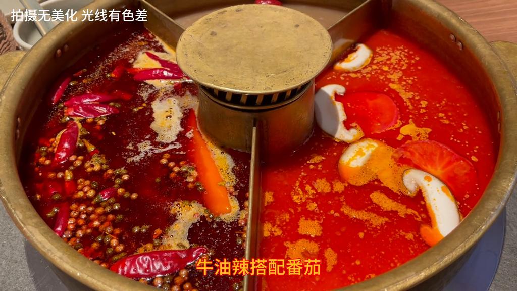 巴奴羊肉,巴奴羊肉是不是真的