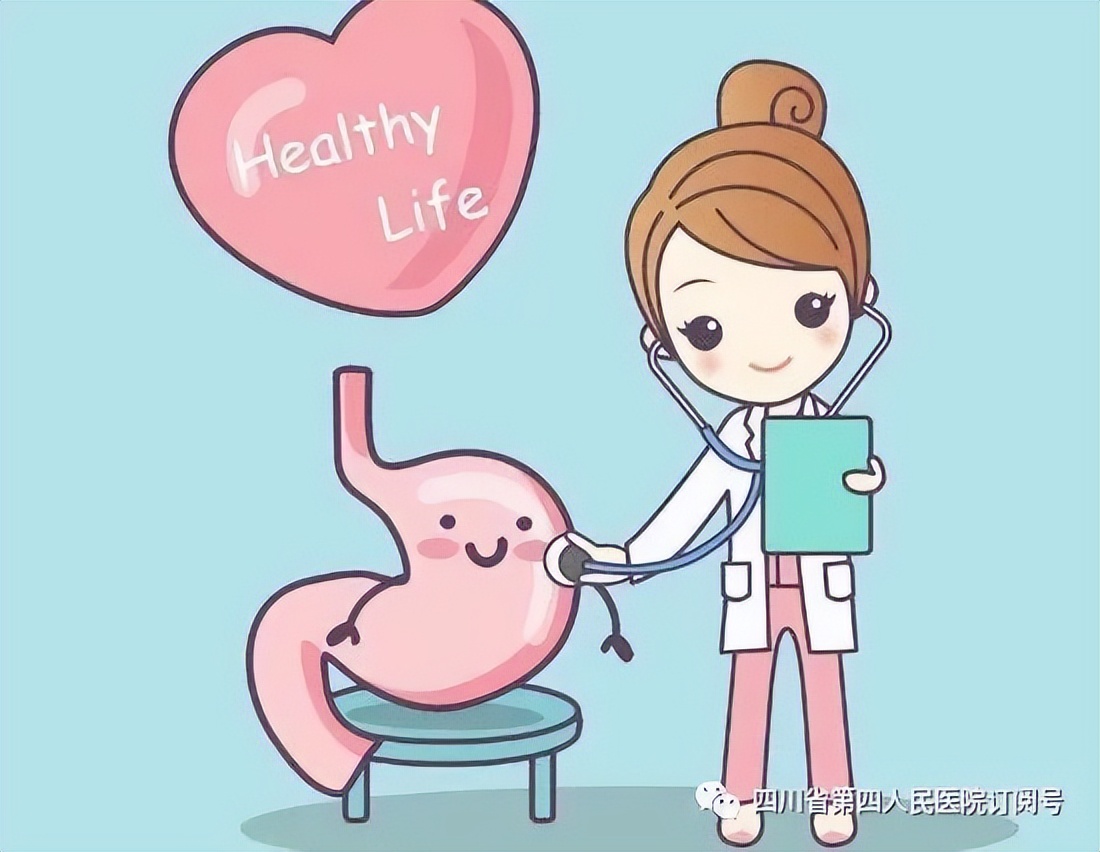 县医院无痛胃肠镜检查全过程,最新无痛胃肠镜检查专家共识