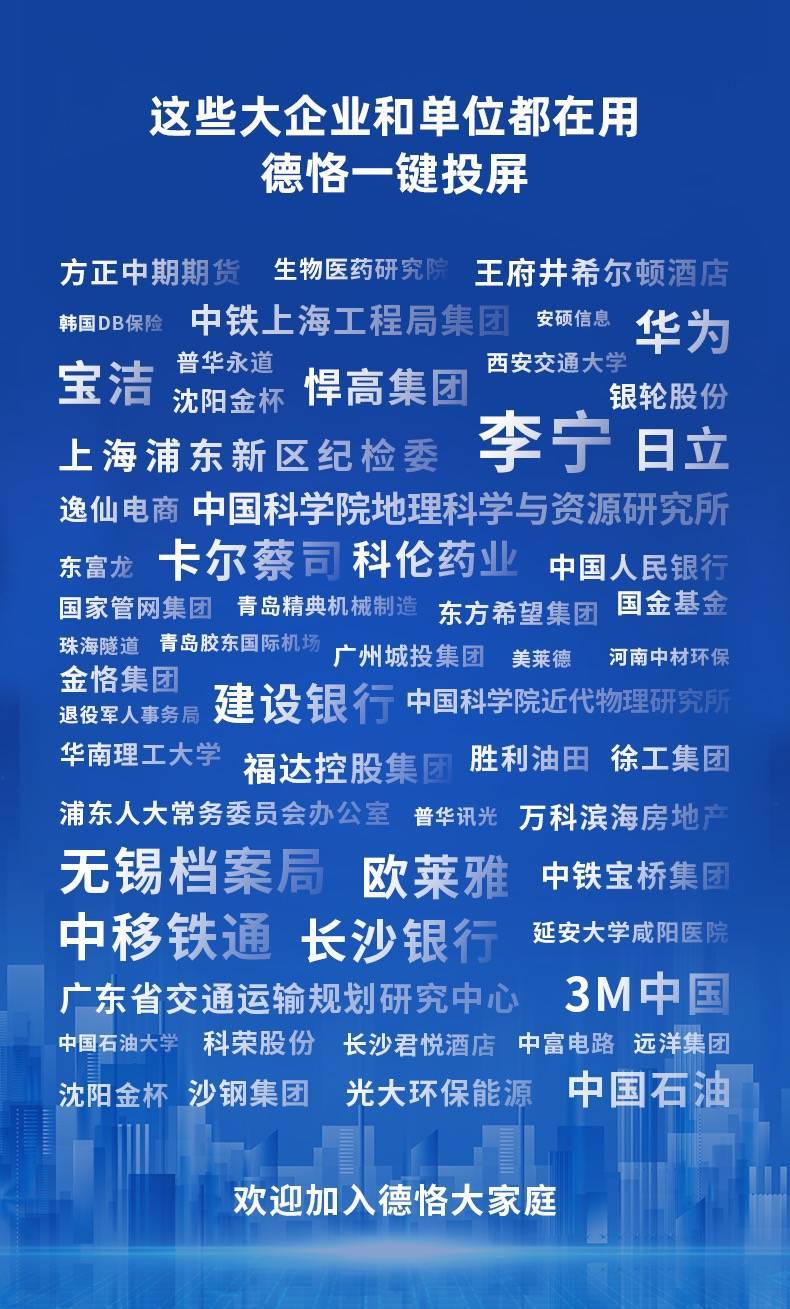 怎么用华为手机控制苹果平板电脑,华为平板带键盘怎么用手机控制