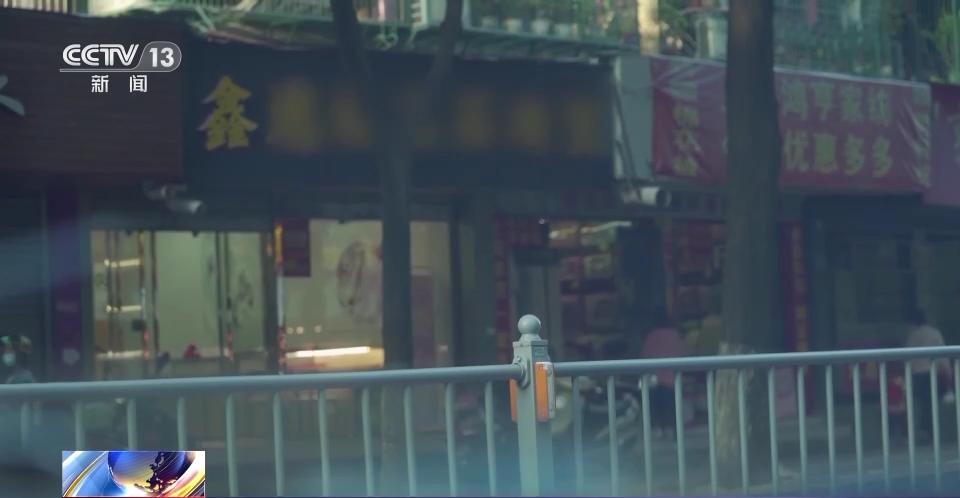 上海侦破买黄金洗钱系列案,神秘交易背后的真相